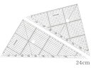 【店内全品ポイント2倍★16日9:59迄】 【お取り寄せ】ステッドラー レイアウト用方眼三角定規 24cm 966 24 三角定規 スケール 教材 学童用品