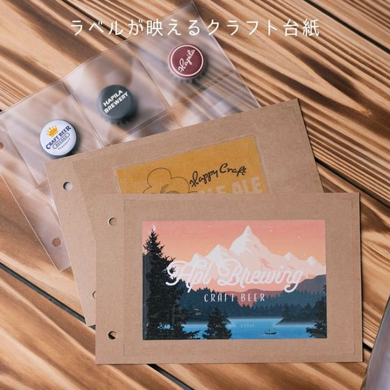 �ڥ�ӥ塼��Ƥ�100��OFF�����ݥ�ۥϥԥ� ��reco ���ե��å� ����եȥӡ����� SAKE07 �ݷ�2���󥰥ե����� ��󥰼��ե�����