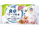 Life-do.Plus クリンクル 食卓テーブル おそうじシート 大判 30枚
