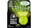 KAO バブ モンスターバブルMEGA級 スプラッシュ泡 1錠 入浴剤 バス ボディケア スキンケア