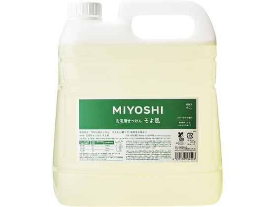 �t�̂������� ���敗 4L