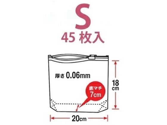 �ڳ�ŷ�����ѡ�SALE������ݥ����2�ܡ�2,000�ߥ����ݥ�ۥ����ƥ�ݥ�ޡ� ���饤�ɥ��åѡ��� S �ޥ��� �������� 45���� �ե꡼�����Хå� ��¸ �ݴɥ��å� ���å��������