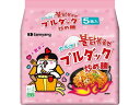 【レビュー投稿で100円OFFクーポン】三養ジャパン カルボナーラ ブルダック炒め麺 袋麺 5食パック 袋入りラーメン ラーメン インスタント レトルト 食品