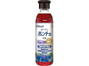 【スーパーSALE限定★2,000円クーポン&11日9:59迄ポイント2倍】大象ジャパン 美味しく飲めるホンチョ ブルーベリー 500ml 健康補助食品 健康ドリンク 栄養補助食品 栄養ドリンク 健康食品