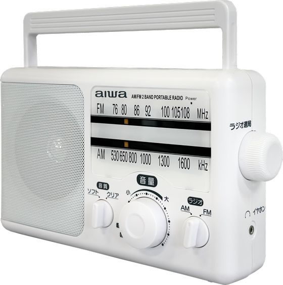 【ポイント2倍★22日20:00〜27日9:59迄】【お取り寄せ】aiwa 2電源式ハンディ卓上ラジオ GAA4-PHR0001(WH) ラジオ オーディオ ヘッドホン テレビ 家電