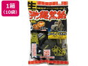 【レビュー投稿で100円OFFクーポン】松屋製菓 生沖縄黒飴 120g×10袋 キャンディ 飴 グミ タブレット お菓子