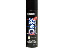 【レビュー投稿で100円OFFクーポン】【お取り寄せ】染めQテクノロジィ 染めQ ベースコート 70mL 塗装 養生 内装 土木 建築資材