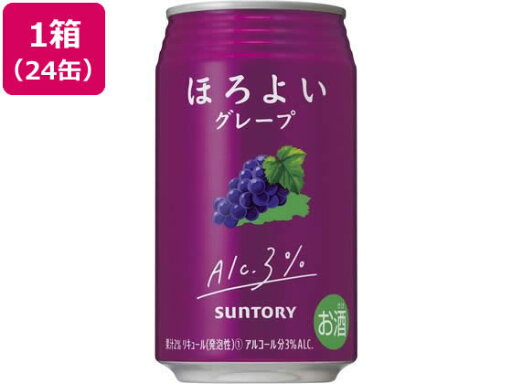 【レビュー投稿で100円OFFクーポン】サントリー ほろよい グレープ 3度 350ml 24缶 フルーツ系 チューハイ ハイボール お酒 【レビュー投稿で100円OFFクーポン】サントリー ほろよい グレープ 3度 350ml 24缶 フルーツ系 チューハイ ハイボール お酒