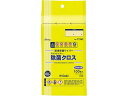 【レビュー投稿で100円OFFクーポン】オオサキメディカル アルウエッティ 除菌クロス 詰替用 100枚入 72162 詰め替えタイプ ウェットティッシュ