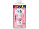 【マラソン限定クーポン★11日9:59迄ポイント2倍】KAO ビオレ ザフェイス 泡洗顔料 ディープモイスト 替え 大 700mL クレンジング 洗顔料 フェイスケア スキンケア