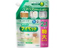 【レビュー投稿で100円OFFクーポン】KAO かんたんマイペット つめかえ用 720mL 室内用洗剤 掃除用洗剤 洗剤 清掃