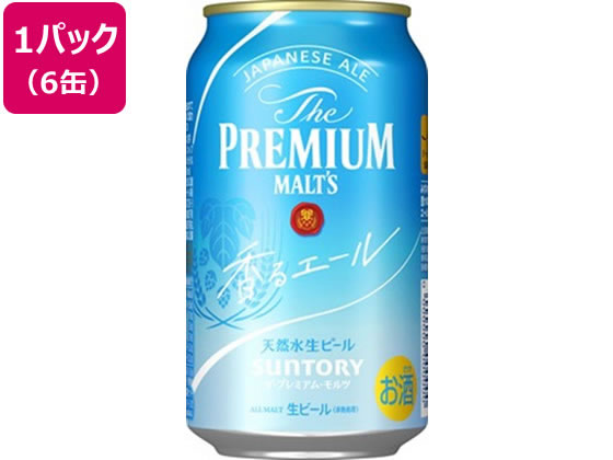 【ポイント2倍★22日20:00〜27日9:59迄