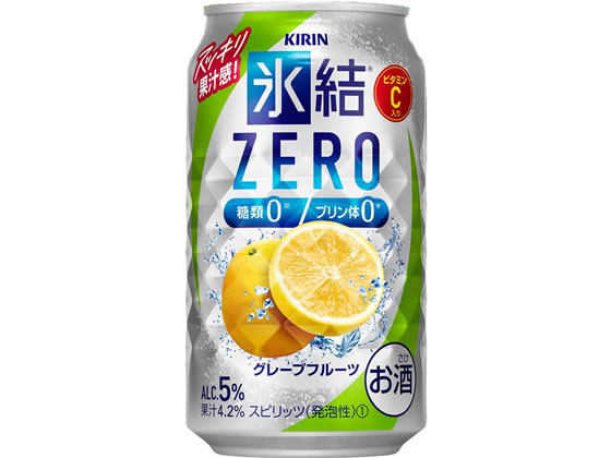 楽天ココデカウキリンビール 氷結ZERO グレープフルーツ チューハイ 5度 350ml グレープフルーツ系 チューハイ ハイボール お酒
