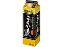 【レビュー投稿で100円OFFクーポン】鹿児島 サッポロ 甲乙混和芋焼酎 こくいも 黒 紙パック 中四国 九州 芋焼酎 お酒