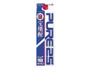 【レビュー投稿で100円OFFクーポン】【お取り寄せ】宝酒造 宝焼酎 ピュアパック 甲 25度 1.8L 甲類焼酎 お酒