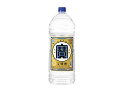 【レビュー投稿で100円OFFクーポン】【お取り寄せ】宝酒造 宝焼酎 甲 20度 4L 甲類焼酎 お酒