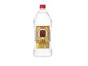 【レビュー投稿で100円OFFクーポン】【お取り寄せ】宝酒造 宝焼酎 甲 25度 2.7L 甲類焼酎 お酒
