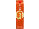 【店内全品ポイント2倍★16日9:59迄】 【お取り寄せ】京都 月桂冠 月桂冠 つき 日本酒 13度 2L 関西 特別本醸造酒 普通酒 清酒 日本酒 お酒