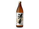 【レビュー投稿で100円OFFクーポン】【お取り寄せ】鹿児島 濱田酒造 海童 芋焼酎 乙 25度 900ml 芋焼酎 お酒