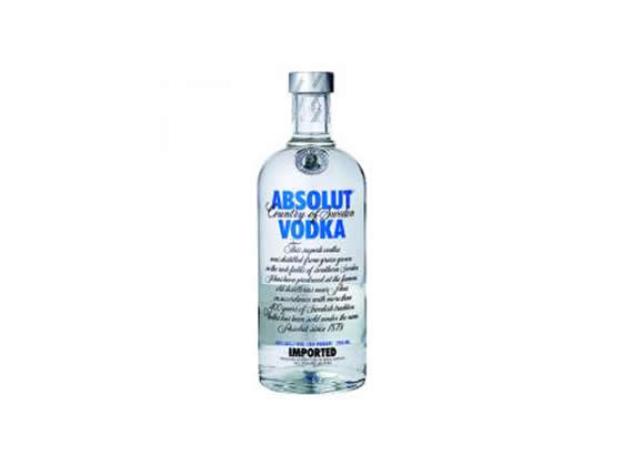 【レビュー投稿で100円OFFクーポン】【お取り寄せ】アブソルートウオッカ 40度 750ml 輸入 ウォッカ 洋酒 お酒
