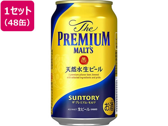 【ポイント2倍★22日20:00〜27日9:59迄