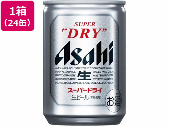 【ポイント2倍★22日20:00〜27日9:59迄�