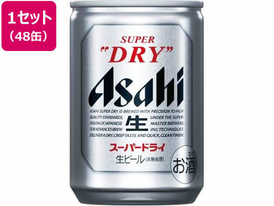 【ポイント2倍★22日20:00〜27日9:59迄