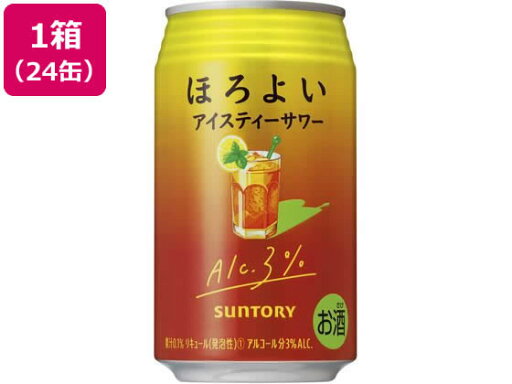 【レビュー投稿で100円OFFクーポン】サントリー ほろよい アイスティーサワー 3度 350ml 24缶 チューハイ ハイボール お酒 【レビュー投稿で100円OFFクーポン】サントリー ほろよい アイスティーサワー 3度 350ml 24缶 チューハイ ハイボール お酒