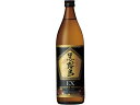 宮崎 霧島酒造 黒霧島EX 芋 25度 900ml 中四国 九州 芋焼酎 お酒