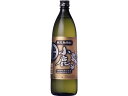 【レビュー投稿で100円OFFクーポン】鹿児島 小鹿酒造 小鹿 芋焼酎 25度 900ml 瓶 芋焼酎 お酒