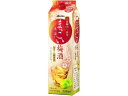【店内全品ポイント2倍★16日9:59迄】 【お取り寄せ】メルシャン まっこい梅酒 10度 2000ml 梅酒 梅酒 リキュール お酒