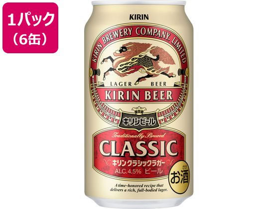 【レビュー投稿で100円OFFクーポン】