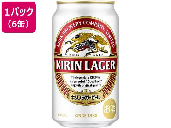 【レビュー投稿で100円OFFクーポン】