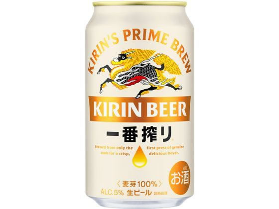【レビュー投稿で100円OFFクーポン】キリンビール 一番搾り 生ビール 5度 350ml 国...