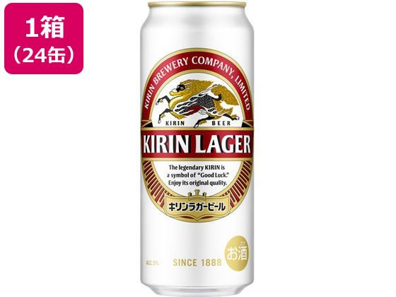 【レビュー投稿で100円OFFクーポン】