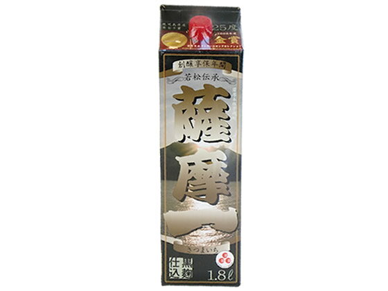 【ポイント2倍★22日20:00〜27日9:59迄】 鹿児島 若松酒造 薩摩一 本格芋焼酎 乙 25