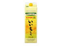 【店内全品ポイント2倍★16日9:59迄】 【お取り寄せ】大分 三和酒類 いいちこ 本格麦焼酎 乙 20度 1.8L 中四国 九州 麦焼酎 お酒