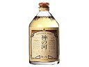 【店内全品ポイント2倍★16日9:59迄】 【お取り寄せ】鹿児島 薩摩酒造 神の河 麦焼酎 乙 25度 720ml 中四国 九州 麦焼酎 お酒