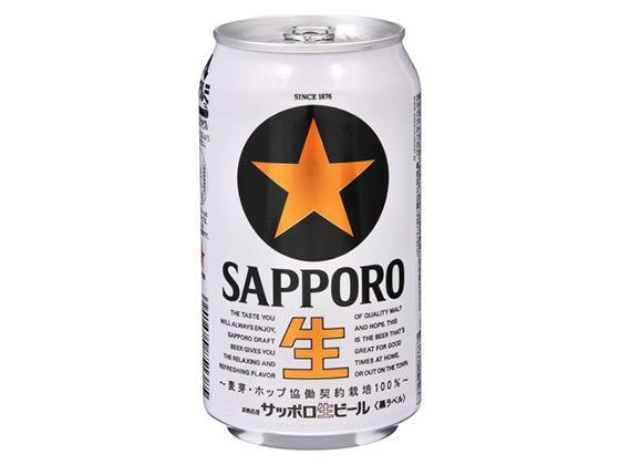 サッポロビール サッポロ生ビール黒ラベル 5度 350ml 