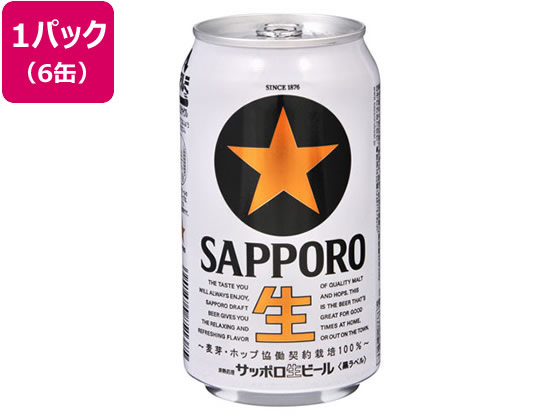 楽天市場】4901880851392(ビール・洋酒)の通販 楽天市場】4901880851392(ビール・洋酒)の通販