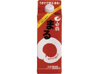 【レビュー投稿で100円OFFクーポン】【お取り寄せ】兵庫 白鶴酒造 白鶴 まる スリムパック 日本酒 13度 特別本醸造酒 本醸造酒 普通酒 清酒 日本酒 お酒