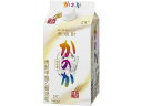 【店内全品ポイント2倍★16日9:59迄】 福岡 アサヒビール かのか 麦焼酎 甲乙混和 25度 900ml 中四国 九州 麦焼酎 お酒
