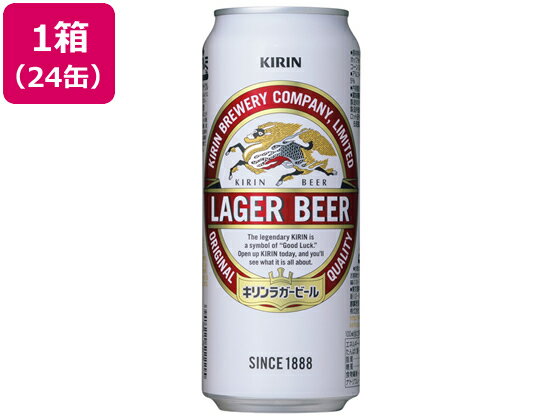送料無料 キリンビール ラガービー