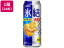 【レビュー投稿で100円OFFクーポン】送料無料 キリンビール 氷結 レモン チューハイ 5度 500ml 24缶 レ..