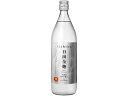 【レビュー投稿で100円OFFクーポン】【お取り寄せ】大分 三和酒類 いいちこ 本格麦焼酎 日田全麹 25度 麦焼酎 お酒