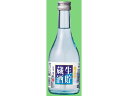 【店内全品ポイント2倍★16日9:59迄】 【お取り寄せ】兵庫 菊正宗酒造 上撰 菊正宗 生貯蔵酒 300ml 関西 特別本醸造酒 普通酒 清酒 日本酒 お酒