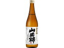 【レビュー投稿で100円OFFクーポン】【お取り寄せ】沢の鶴 沢の鶴 純米酒 山田錦 720ml 関西 特別純米酒 純米酒 清酒 日本酒 お酒