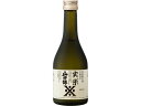 【スーパーSALE★クーポン&11日9:59迄ポイント2倍】 【お取り寄せ】兵庫 沢の鶴 沢の鶴 特別純米酒 実楽山田錦 300ml 関西 特別純米酒 純米酒 ...