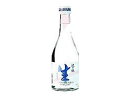 【レビュー投稿で100円OFFクーポン】【お取り寄せ】兵庫 沢の鶴 上撰 沢の鶴 本醸造 生酒 300ml 特別本醸造酒 本醸造酒 普通酒 清酒 日本酒 お酒