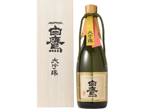 【マラソン限定★ポイント2倍】【お取り寄せ】兵庫 白鷹 大吟醸白鷹 720ml 清酒 日本酒 お酒